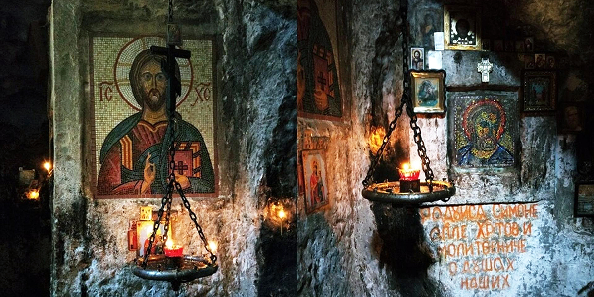 Грот Симона Кананита