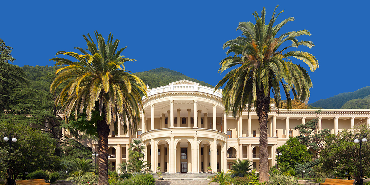 Amra Park-Hotel & Spa